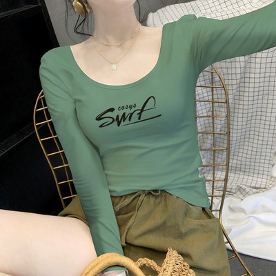 Bluză de damă cu mâneci lungi și inscripție - în multe culori