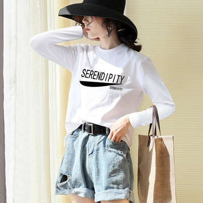 Широк модел дамска блуза с щампа