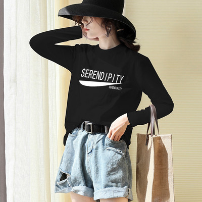 Широк модел дамска блуза с щампа