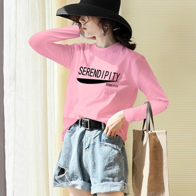 Широк модел дамска блуза с щампа