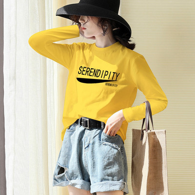 Широк модел дамска блуза с щампа