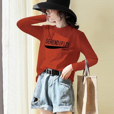 Широк модел дамска блуза с щампа