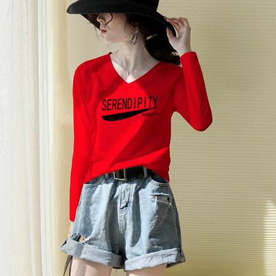 Широк модел дамска блуза с щампа