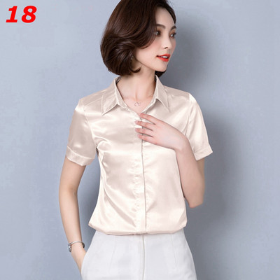 Stinlicher Satenska svilena košulja Ženska proljeće Jesen Elegantna radna odjeća Gornje korejske modne bijele plave crne bluze