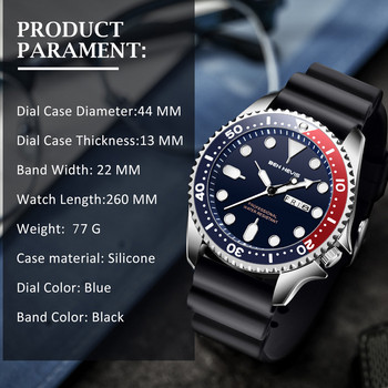 Модни военни мъжки часовници Топ марка луксозни водоустойчиви армейски кварцови часовници Relogio Masculino