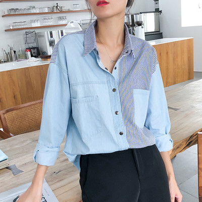 Laisvi BF juostiniai džinsai, palaidinės moterims