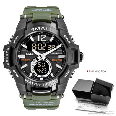SMAEL Dual Time vojni sportski sat za muškarce Svjetleći vodootporni Quart digitalni ručni sat Budilica LED pozadinsko osvjetljenje Kalendar 1805