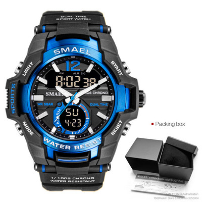 SMAEL Dual Time vojni sportski sat za muškarce Svjetleći vodootporni Quart digitalni ručni sat Budilica LED pozadinsko osvjetljenje Kalendar 1805