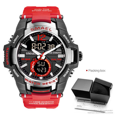 SMAEL Dual Time vojni sportski sat za muškarce Svjetleći vodootporni Quart digitalni ručni sat Budilica LED pozadinsko osvjetljenje Kalendar 1805