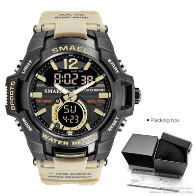 SMAEL Dual Time vojni sportski sat za muškarce Svjetleći vodootporni Quart digitalni ručni sat Budilica LED pozadinsko osvjetljenje Kalendar 1805