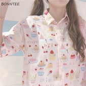 Naiste särgid Lühikeste varrukatega Print Armas lahtine korea stiilis suvine mood naiselik pluusid, armsad, lahtikäivad krae šikk