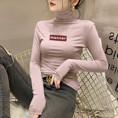 Едноцветна дамска блуза с поло яка и надпис