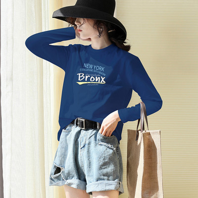 Ежедневна широка блуза с надпис  - в много цветове