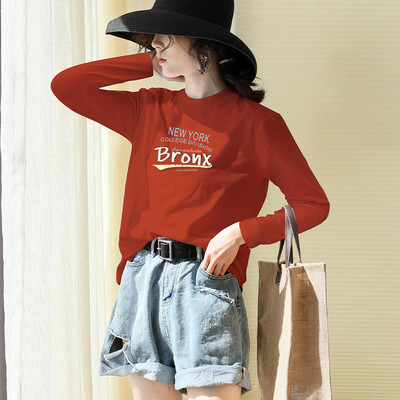 Ежедневна широка блуза с надпис  - в много цветове