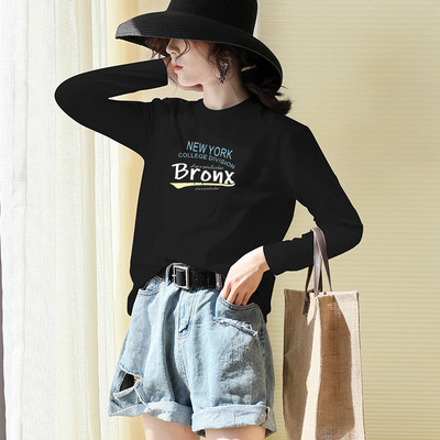 Ежедневна широка блуза с надпис  - в много цветове