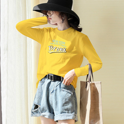 Ежедневна широка блуза с надпис  - в много цветове