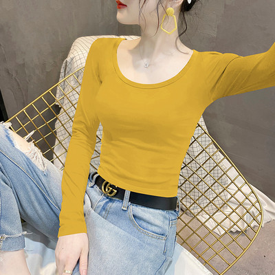 Moteriška palaidinė ilgomis rankovėmis ir O formos iškirpte