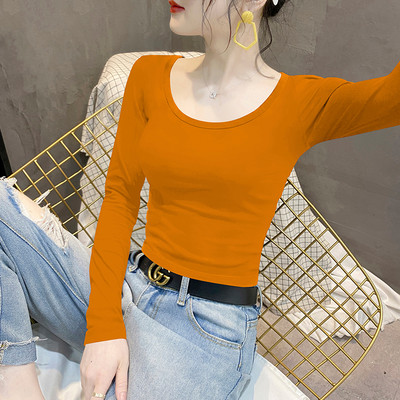 Moteriška palaidinė ilgomis rankovėmis ir O formos iškirpte