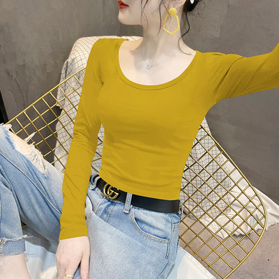 Moteriška palaidinė ilgomis rankovėmis ir O formos iškirpte