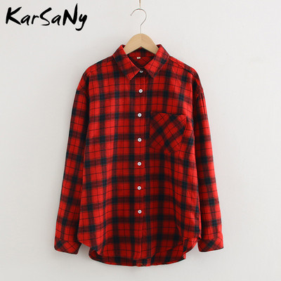 „KarSaNy Boyfriend“ negabaritinių marškinėlių languotas moteriškas palaidinės ir viršutinės palaidinės Pavasariniai laisvi languoti medvilniniai marškiniai moterims vaikinų marškiniai