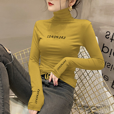 Втален модел дамска блуза с поло яка и надпис