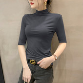 Ежедневна блуза с поло яка и 3/4 ръкав за жени