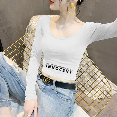 Ležerna ženska bluza sa ovalnim izrezom i printom - više boja