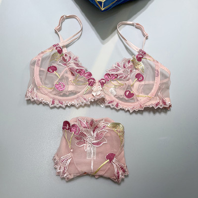 Lillemotiividega naiste komplekt