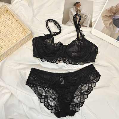 Čipkasti ženski dvodijelni komplet - grudnjak i gaćice