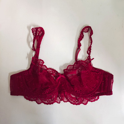 Čipkasti ženski dvodijelni komplet - grudnjak i gaćice