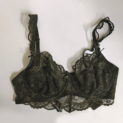 Čipkasti ženski dvodijelni komplet - grudnjak i gaćice