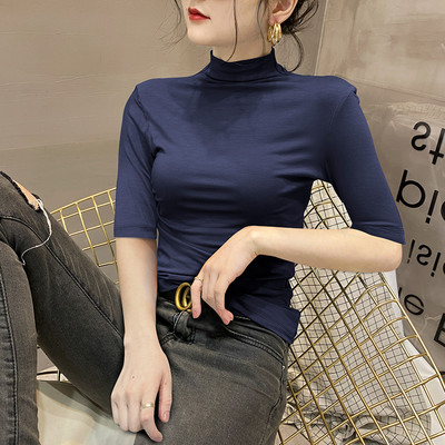 Tiszta női blúz 3/4-es ujjal