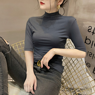 Tiszta női blúz 3/4-es ujjal