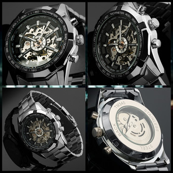 Hot Winner Luxury Brand Luxury Sport Men Automatic Skeleton Mechanical Military Men full Steel Inox Band Luxury