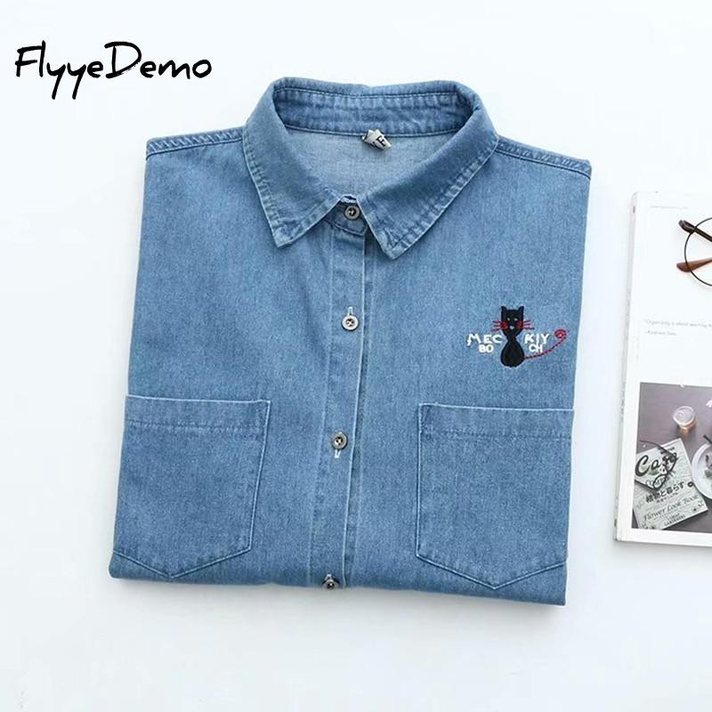 Ženska košulja Plava bluza Odjeća Ženske majice 2020. Ovratnik s otvorenim ovratnikom Traper bluze s mačjim vezom Košulje Femme košulje velike veličine