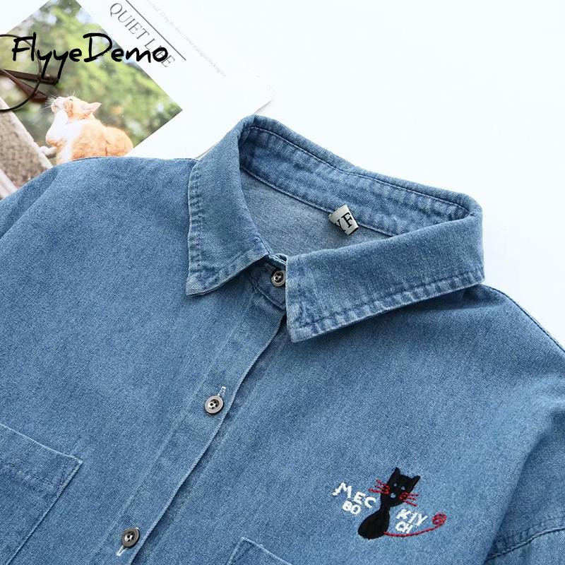 Ženska košulja Plava bluza Odjeća Ženske majice 2020. Ovratnik s otvorenim ovratnikom Traper bluze s mačjim vezom Košulje Femme košulje velike veličine