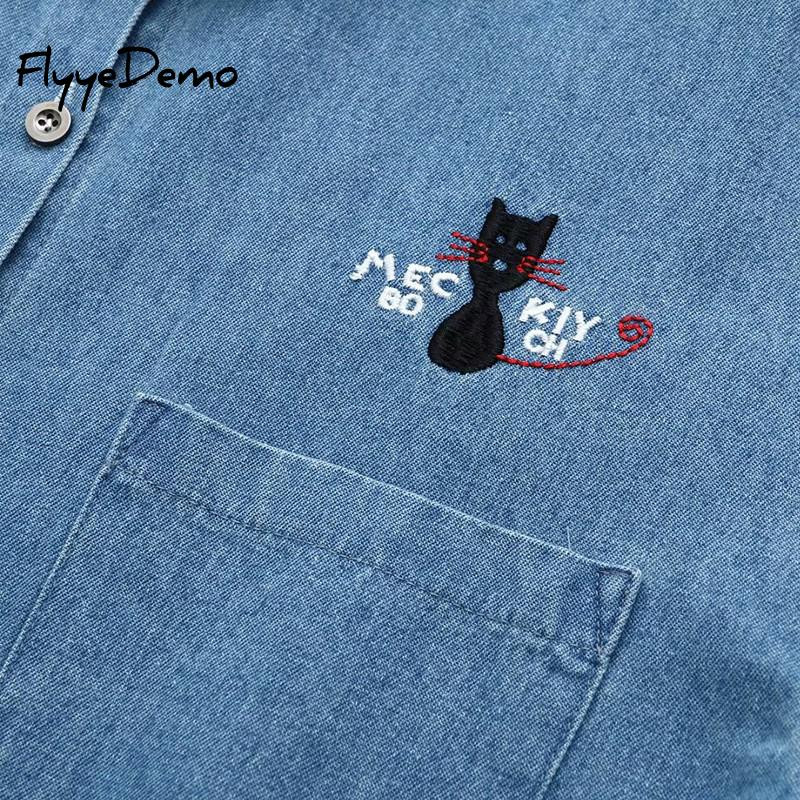 Ženska košulja Plava bluza Odjeća Ženske majice 2020. Ovratnik s otvorenim ovratnikom Traper bluze s mačjim vezom Košulje Femme košulje velike veličine