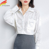 Nova proljetna bijela košulja za žene 2021. široke ženske majice i bluze s džepovima, ležerne duge rukave od šifona Mujer