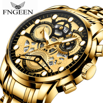 2022 Златни водещи марки Мъжки ръчни часовници Водоустойчив луксозен златен ръчен часовник за мъжки часовник Дропшипинг подаръци Relogio Masculino