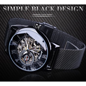 Forsining Retro Fashion Design Skeleton Sport Mechanical Ρολόι Φωτεινό Χέρια Διαφανές Διχτυωτό Βραχιόλι για Άντρες Κορυφαία μάρκα Luxury