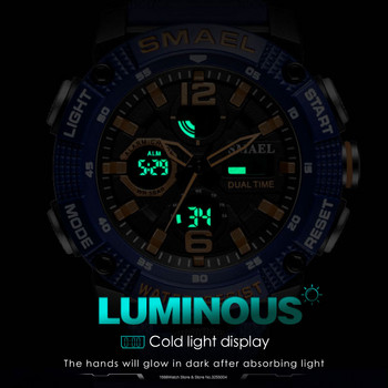 SMAEL Dual Time LED Display Ψηφιακό ρολόι για άνδρες Αδιάβροχα Αθλητικά ρολόγια χαλαζία κολύμβησης Ρολόι χειρός αυτόματης ημερομηνίας Ξυπνητήρι 8039