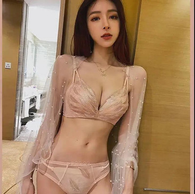 Ženski čipkasti grudnjak s tilom i vezom