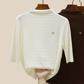 Široki model ženske bluze sa 3/4 rukavima