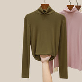 Нов модел блуза с дълъг ръкав и висока поло