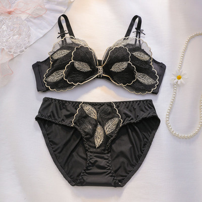 Ženski dvodijelni komplet donjeg rublja s vezom od čipke