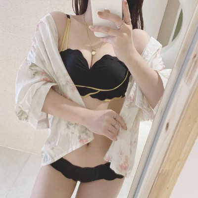 Dviejų dalių moteriška krūtinė liemenėlė ir bikinio apatinės dalies komplektas