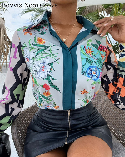 Ženska košulja dugih rukava s dugim rukavima i bluzama s mješovitim printom u boji, gornji dijelovi dnevni lookovi