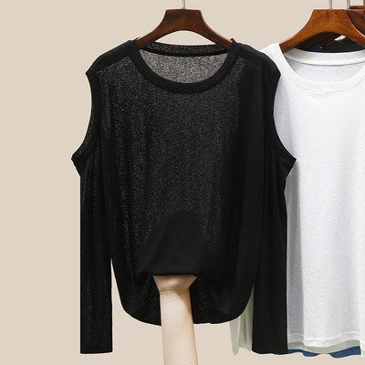 Moderna ženska bluza golih ramena i okruglog dekoltea