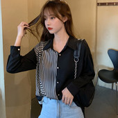 Cămăși cu dungi pentru femei, la modă, mozaic, bluză largi, pentru femei, cu guler în picioare, bluze și topuri cu mânecă lungă