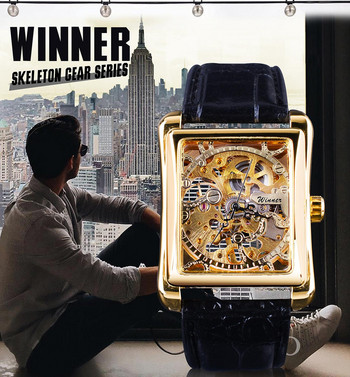 Winner 2017 Retro Casual Series Rectangle Dial Design Golden Pattern Hollow Skeleton ρολόι ανδρικό ρολόι Κορυφαίας επωνυμίας Luxury Mechanical